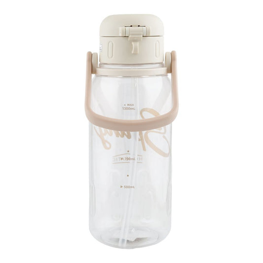 Homeatic Sports Water Bottle, 1300ml, White, HMT-034