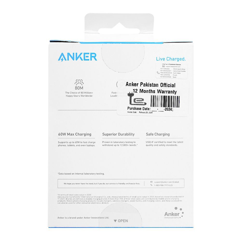 Anker 322 USB-C To USB-C Cable, 6ft Braided Back, A81F6H11
