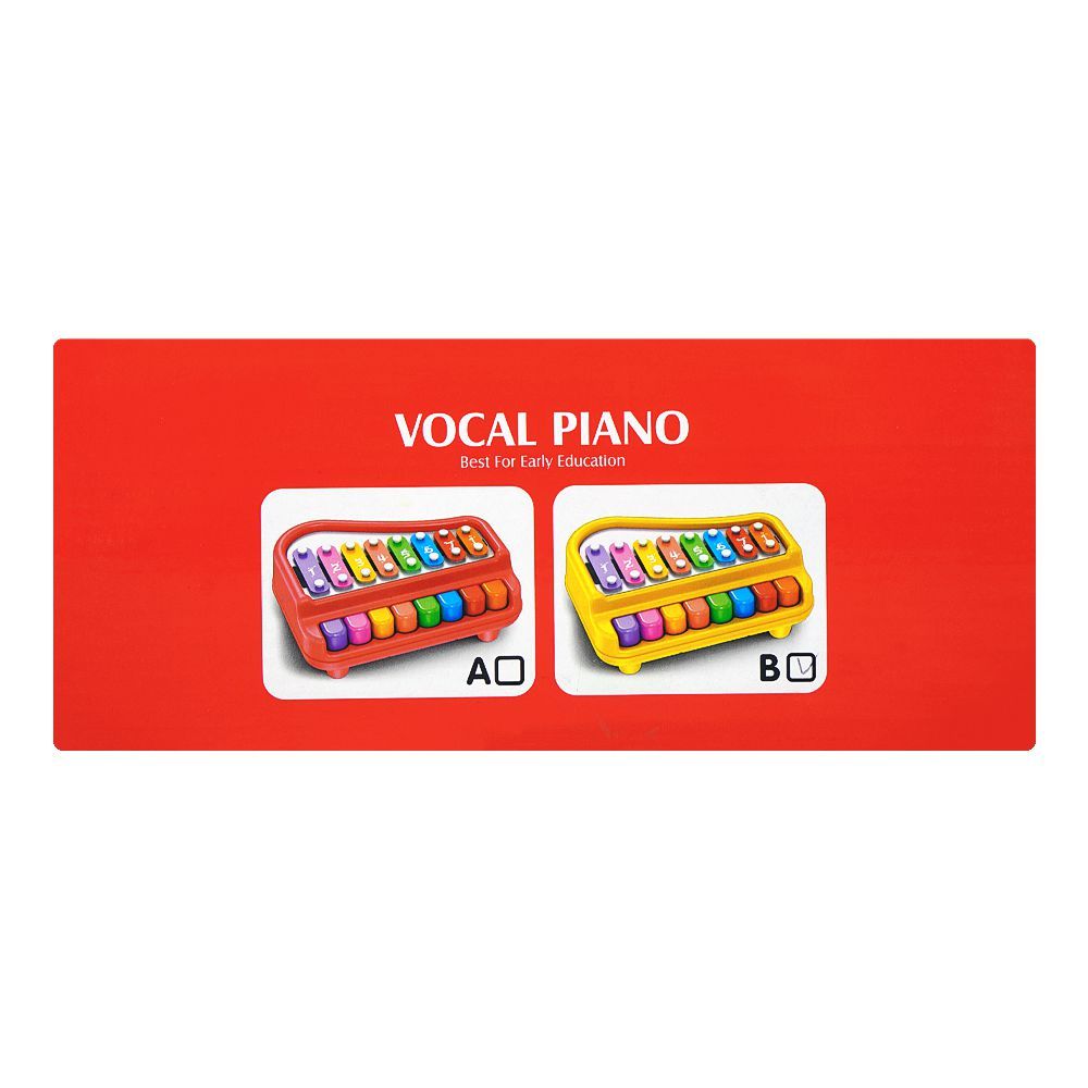 Huanger Vocal Piano, For 18m+, HE8010
