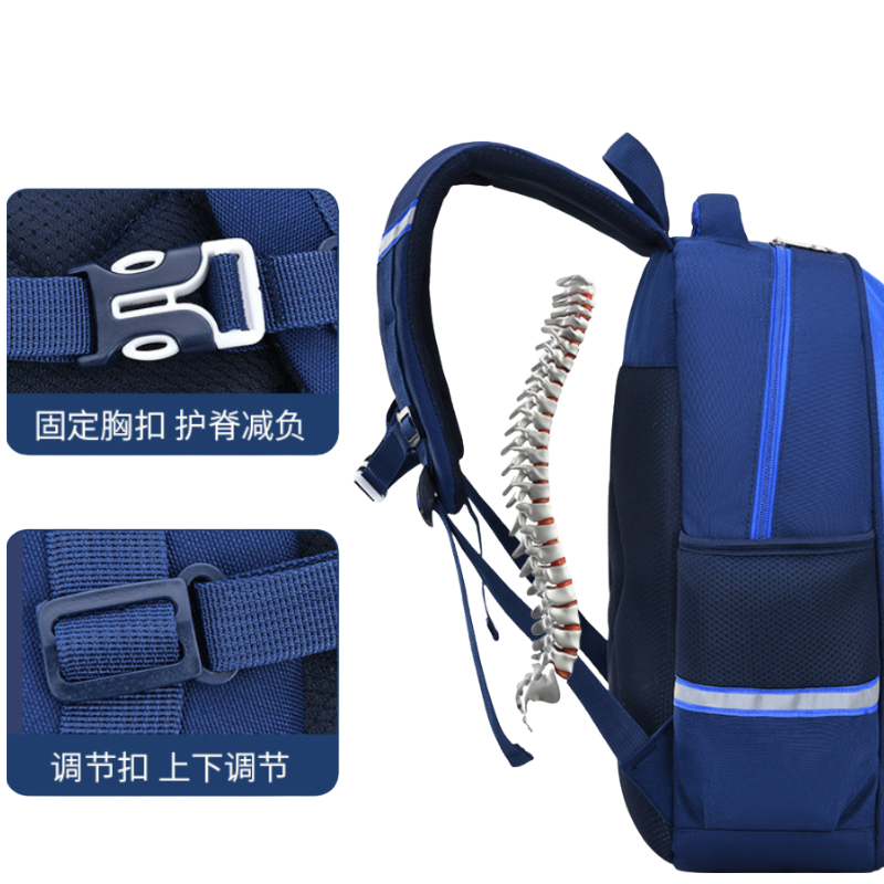 Cute Cartoon Backpacks for Kids for kg to 1 Grade - image 3