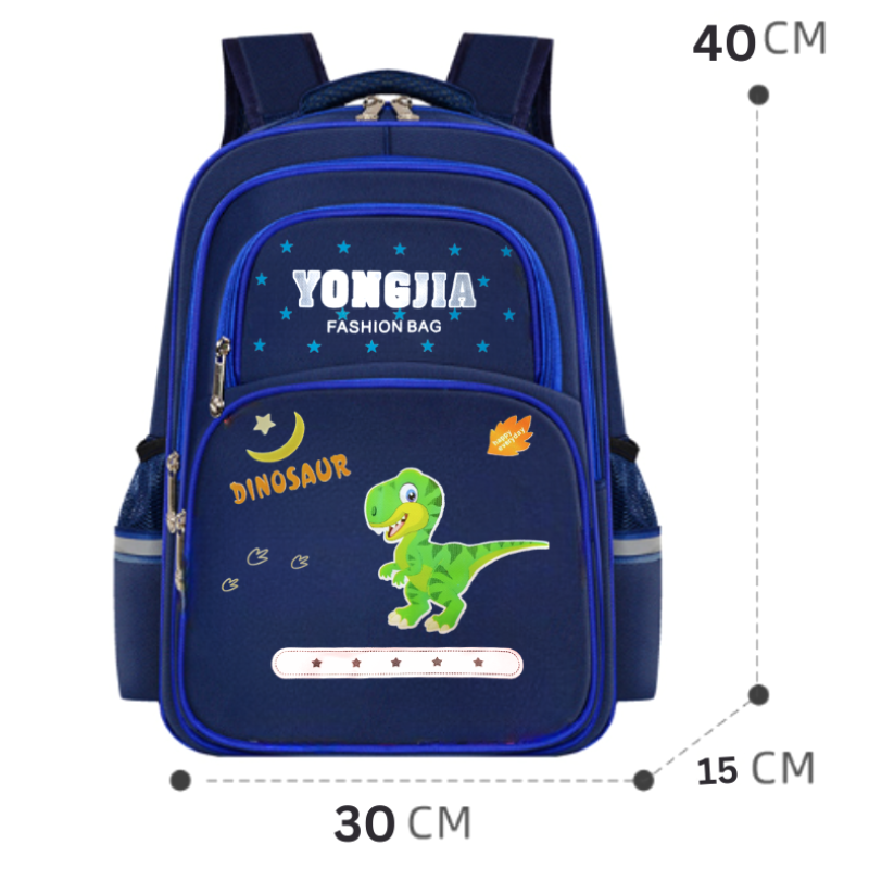 Kindergarten school bag-4 to 6 years - image 2
