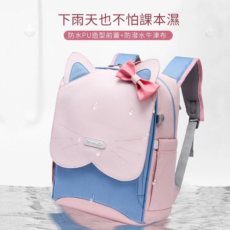 Cute Cat Design School Backpack for Kids - image 2