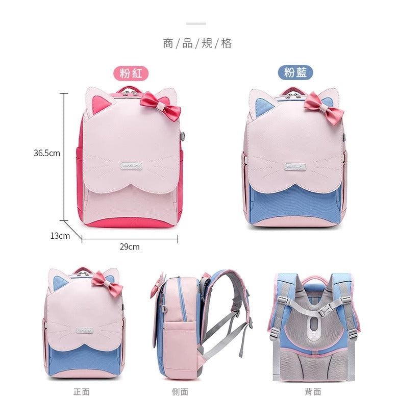 Cute Cat Design School Backpack for Kids - image 3