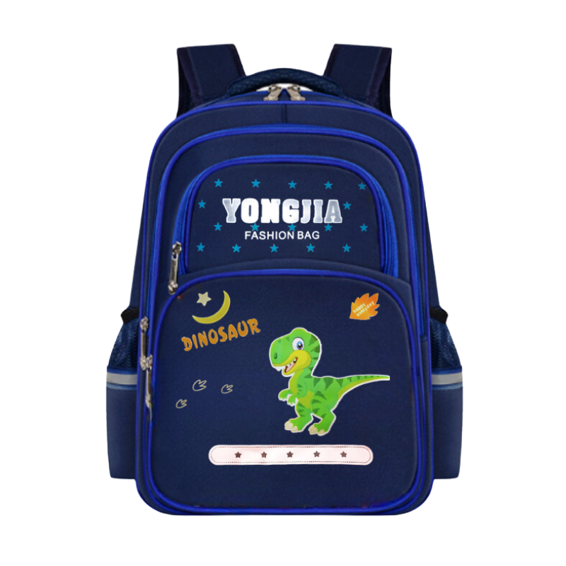 Kindergarten school bag-4 to 6 years - image 1