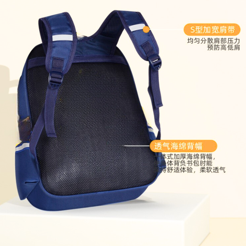 Kindergarten school bag-4 to 6 years - image 3