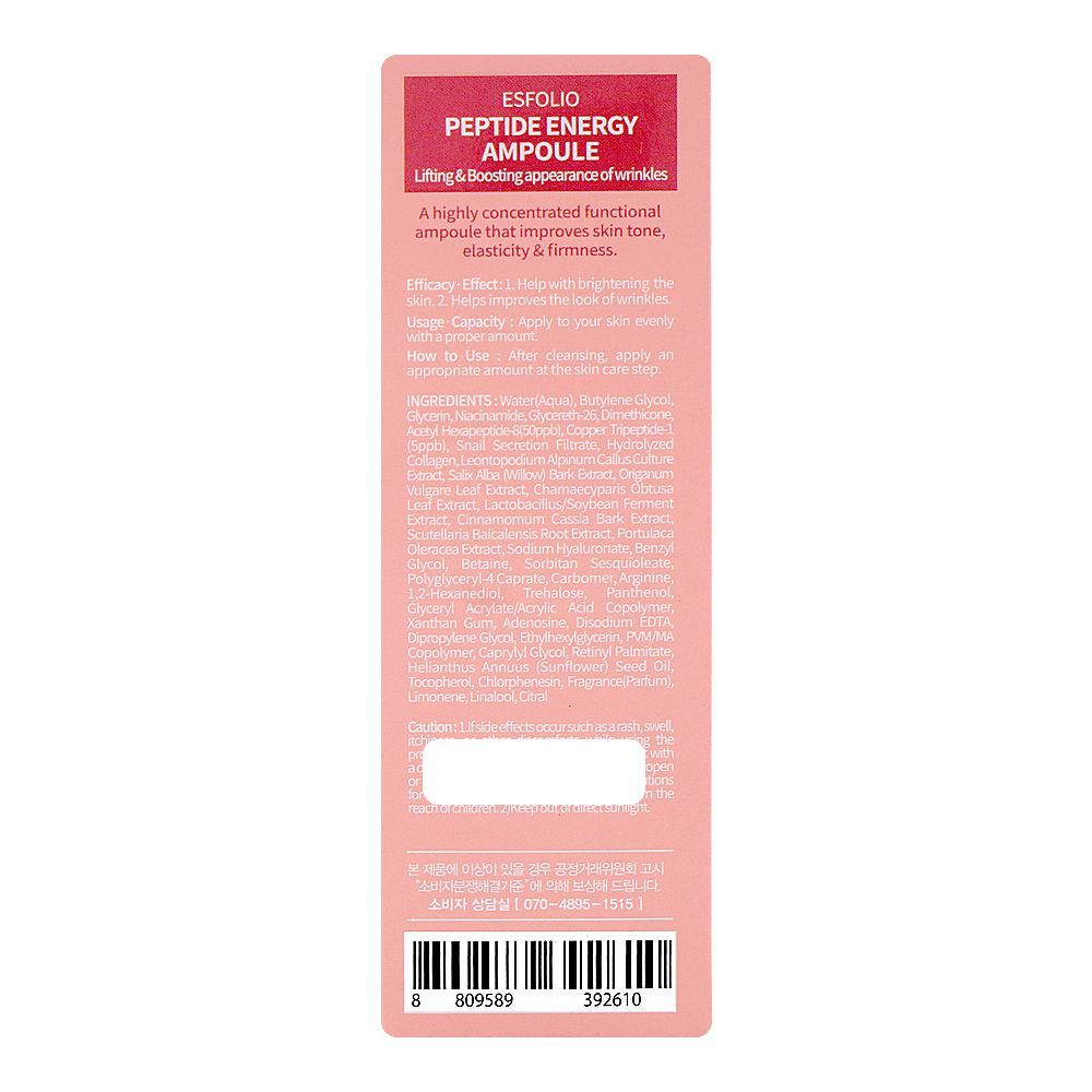 Esfolio Peptide Energy Ampoule, For Uneven Skin Tone, 30ml